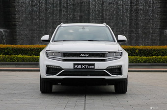 2017款大迈X7上进版 2.0T自动DCT黄山型7座