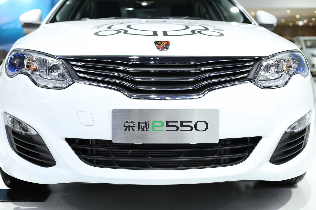 荣威e550
