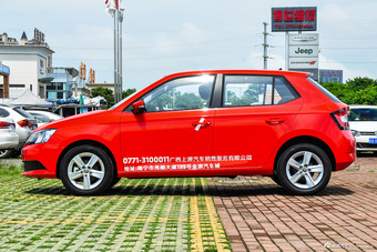 2016款晶锐1.4L自动车享版