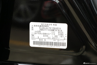 2017款英菲尼迪Q70L 2.5L自动豪华版