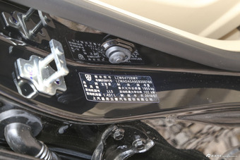 2016款宝骏730 1.5T手动豪华版 7座