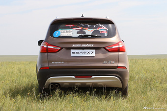 2016款斯威X7 1.8L手动尊贵型