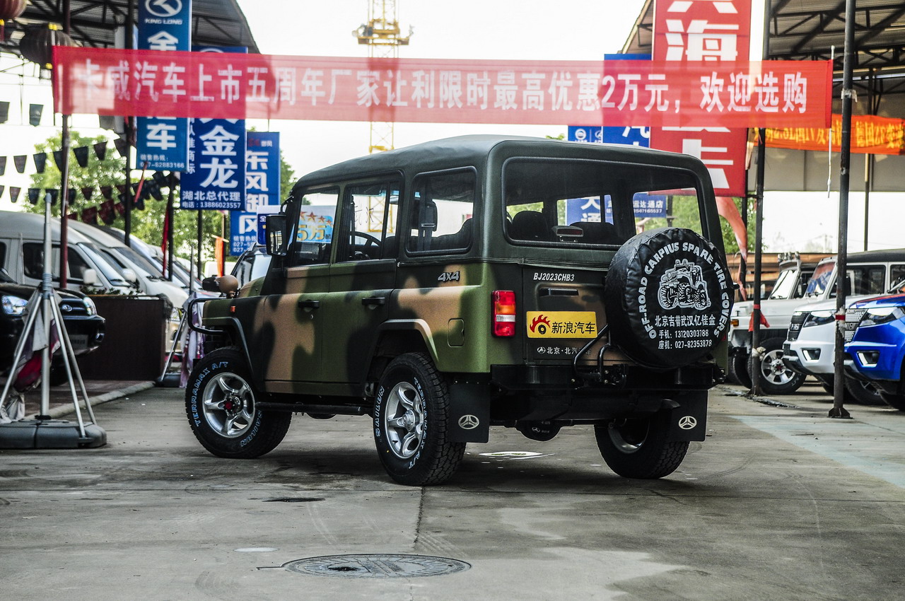 2016款BJ 212 2.0L手动方门四驱豪华型 国IV