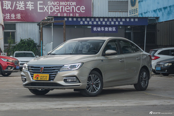 2019款荣威i5 1.5L手动4G互联朗豪版