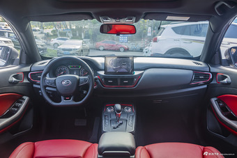 2018款逍遥1.5GTDI CVT全景钻石版图片