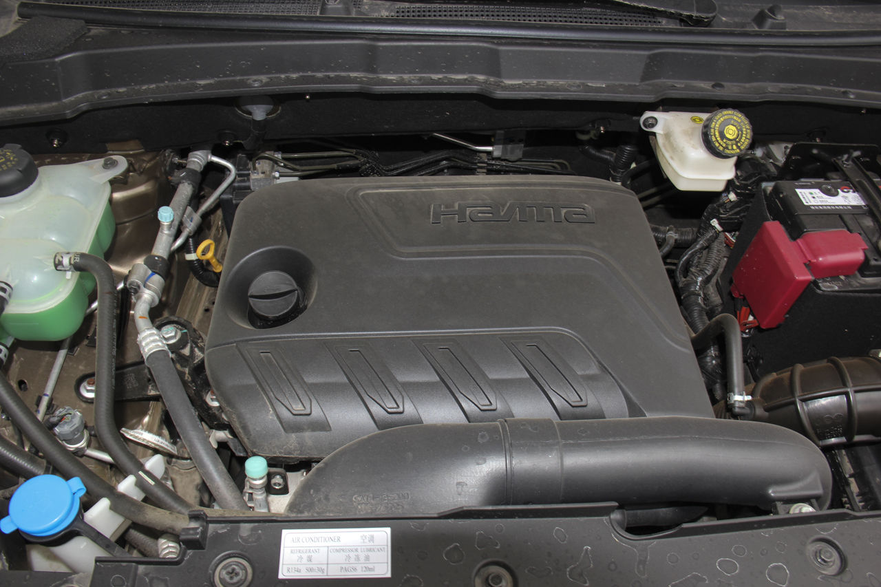 2018款海马S5青春版 1.6L手动豪华定制版