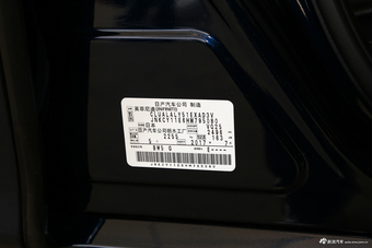 2017款英菲尼迪Q70L 2.5L自动精英版