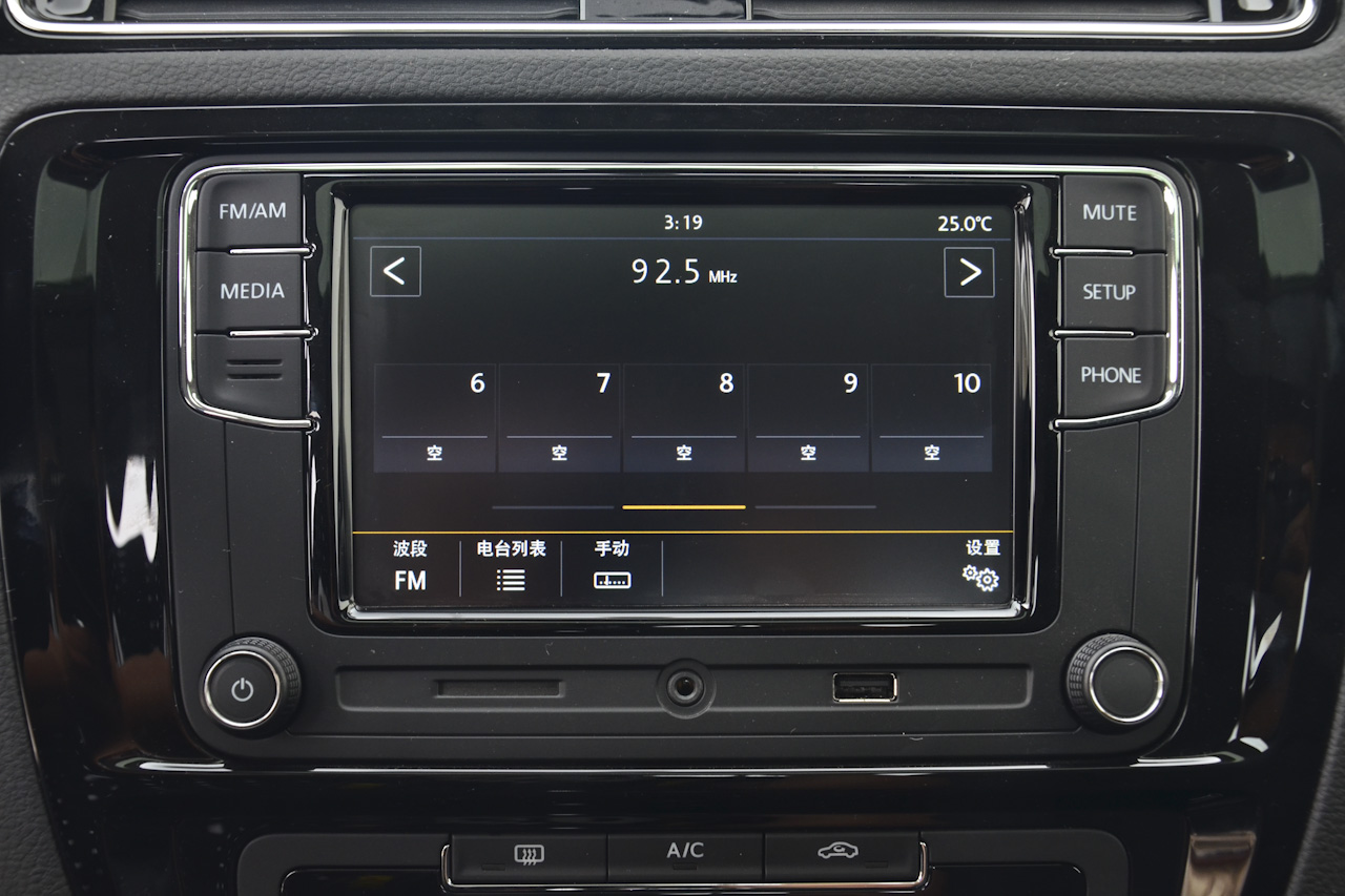 2017款速腾1.6L手动舒适型