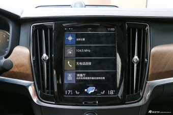 2019款沃尔沃S90 2.0T自动T5智雅版