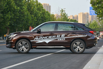 2017款冠道2.0T自动370TURBO四驱至尊版