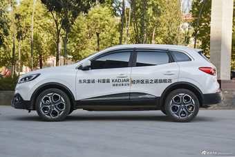 2016款科雷嘉2.0L自动四驱至尊版