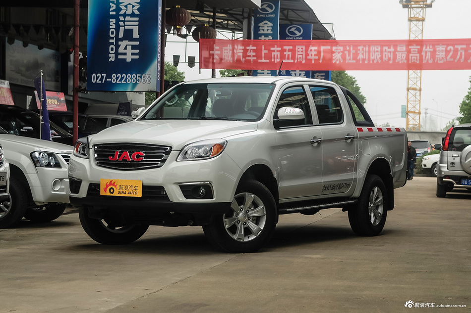 2015款帅铃T6 2.0L手动汽油旗舰型HFC4GA3-3D