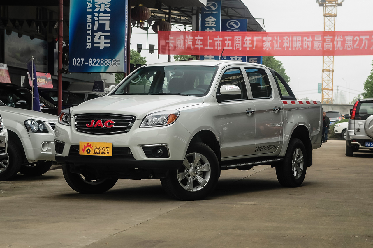 2015款帅铃T6 2.0L手动汽油旗舰型HFC4GA3-3D