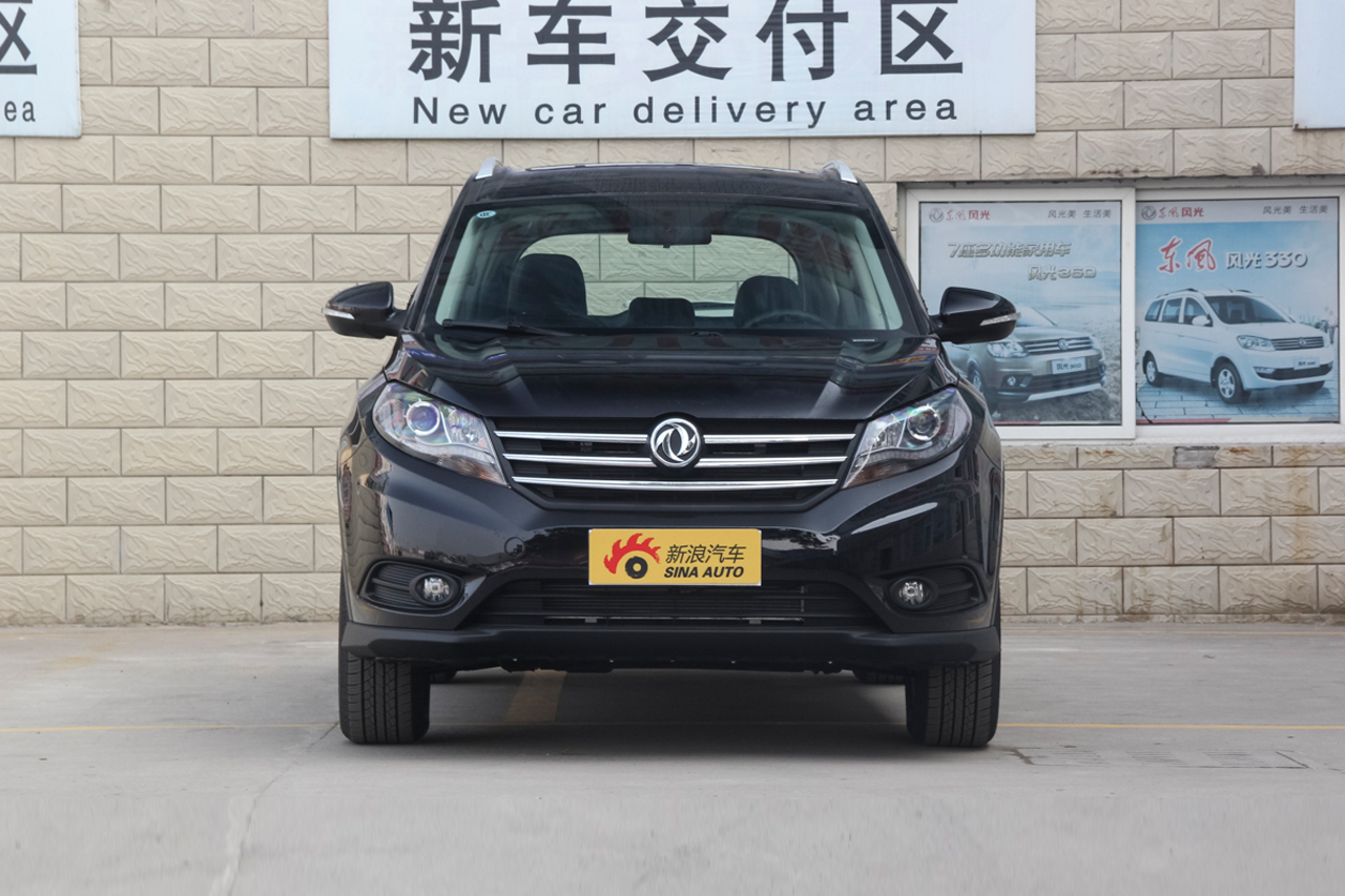 2017款风光580 1.8L手动舒适型