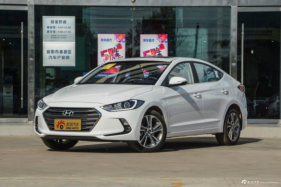 2016款领动 1.6L自动智炫豪华型 