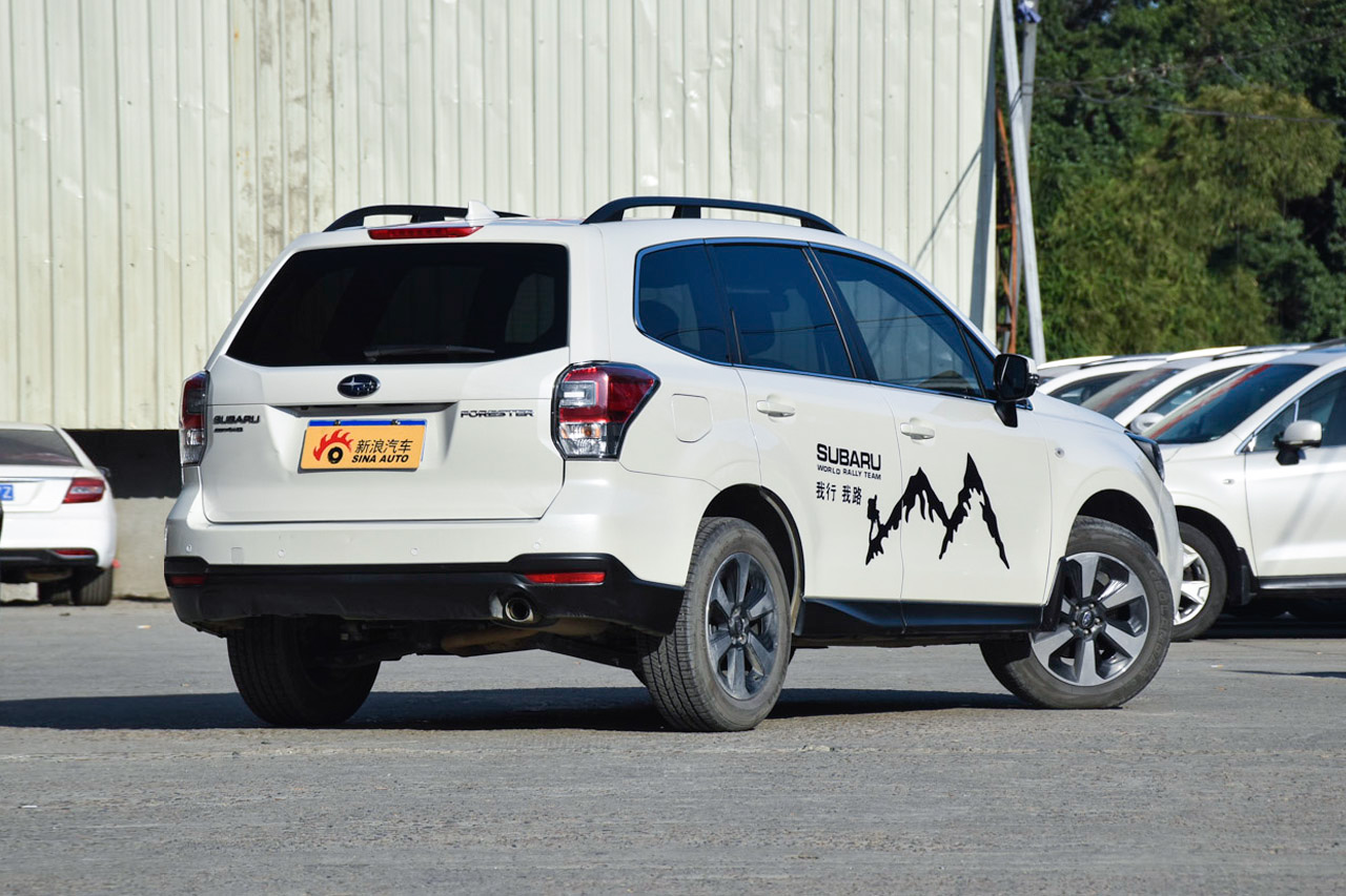 2016款森林人2.0L自动豪华导航版