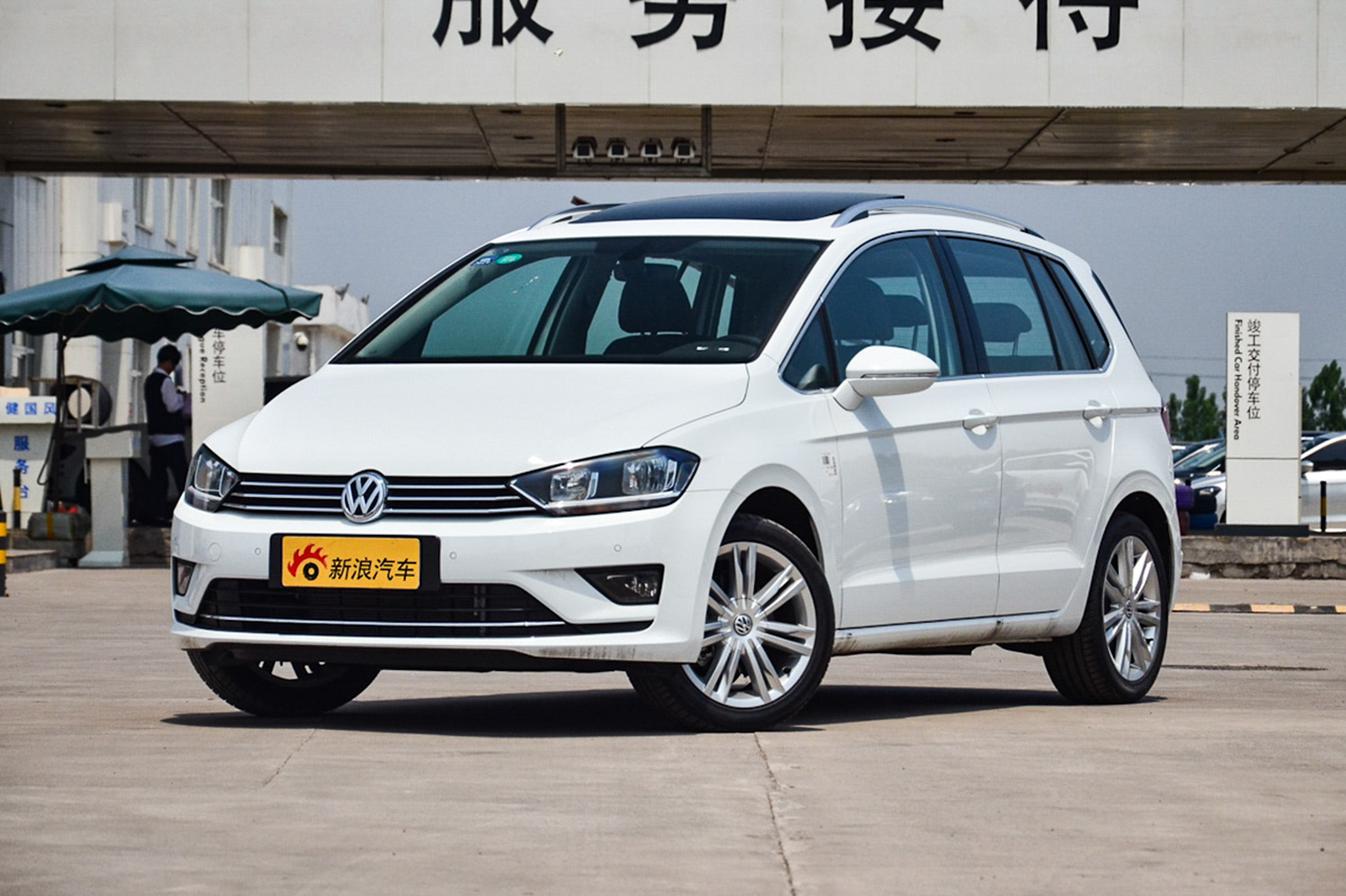 2016款高尔夫·嘉旅1.4T自动豪华型280TSI