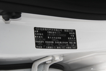 2018款逸行1.6L自动逸心版