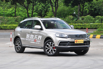 2017款众泰T600 Coupe 1.5T自动尊贵型