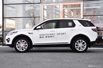 2018款发现神行2.0T自动HSE