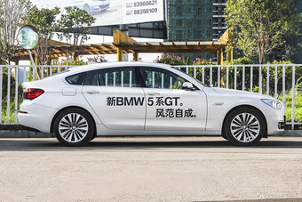 2015款宝马5系GT 2.0T自动528i豪华型