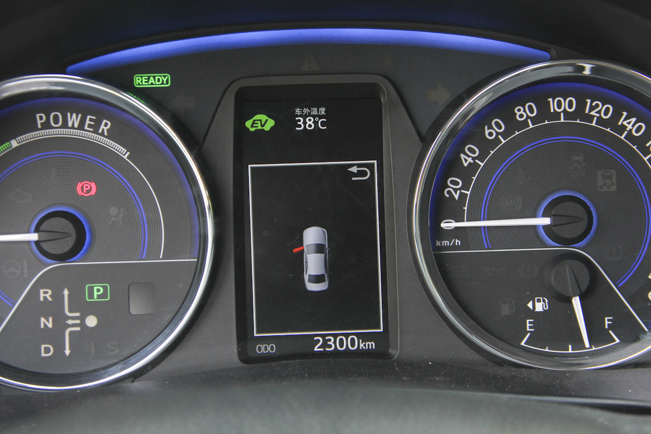 2016款卡罗拉双擎1.8L自动豪华版 蓝色