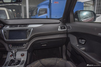 2015款陆风X7 2.0T自动全景尊享版