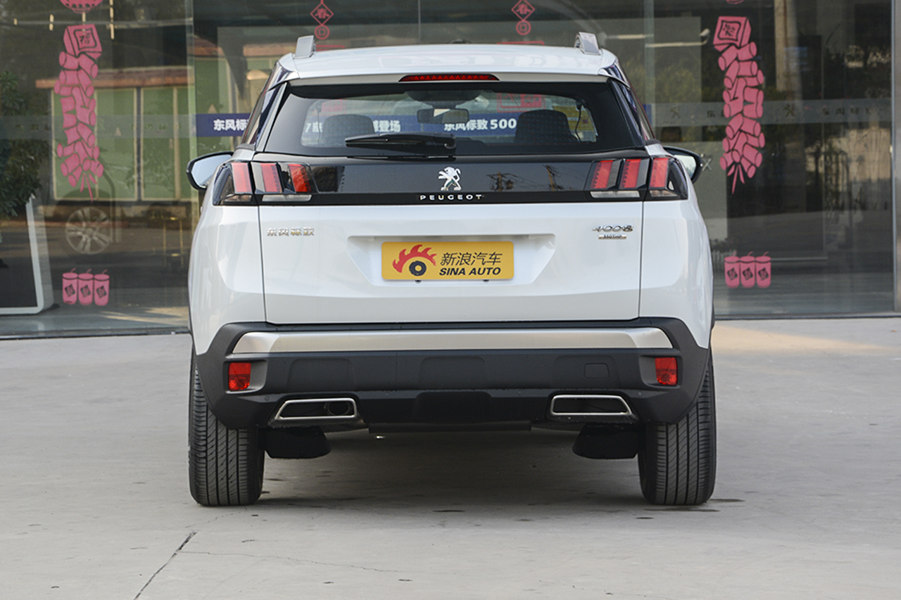  2017款标致4008 1.6T自动350THP精英版