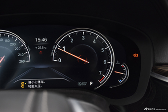 2018款宝马5系改款2.0T自动530Li尊享型豪华套装