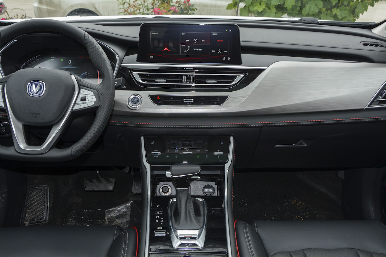 2018款长安CS75 1.5T自动雅智型