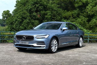 2017款沃尔沃S90 2.0T自动T5智尊版