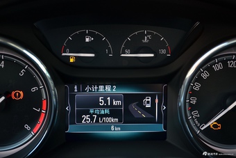 2017款威朗1.5L手动领先型