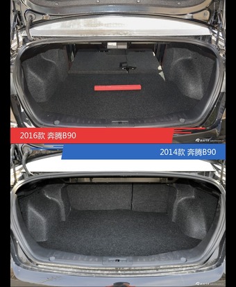 全面升级实力大增 奔腾B90新旧款实车对比