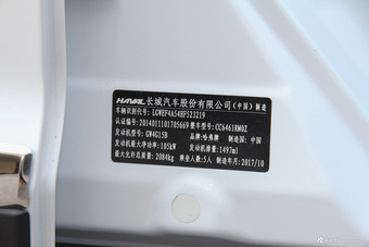 2018款哈弗H6运动版1.5T自动两驱尊贵型红标