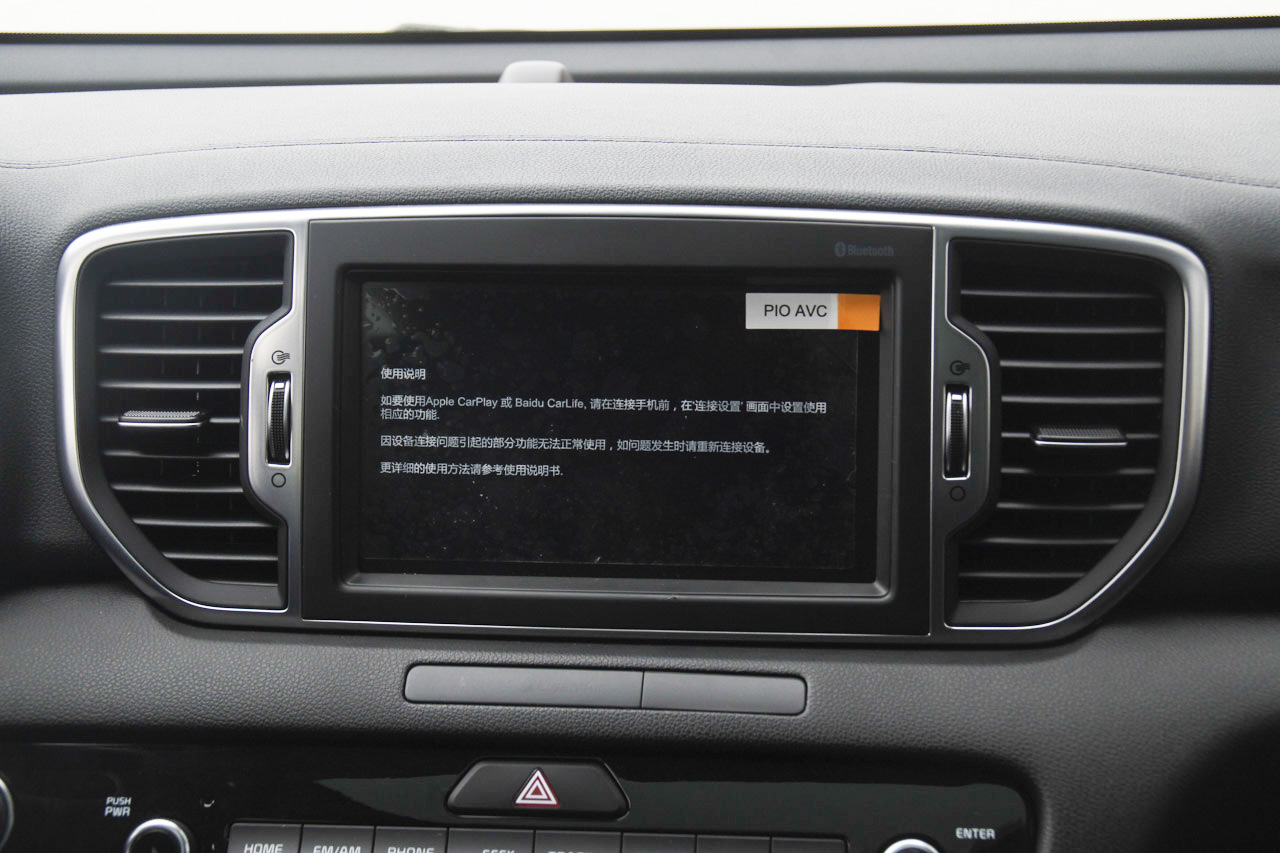 2016款起亚KX5 1.6T自动两驱Premium