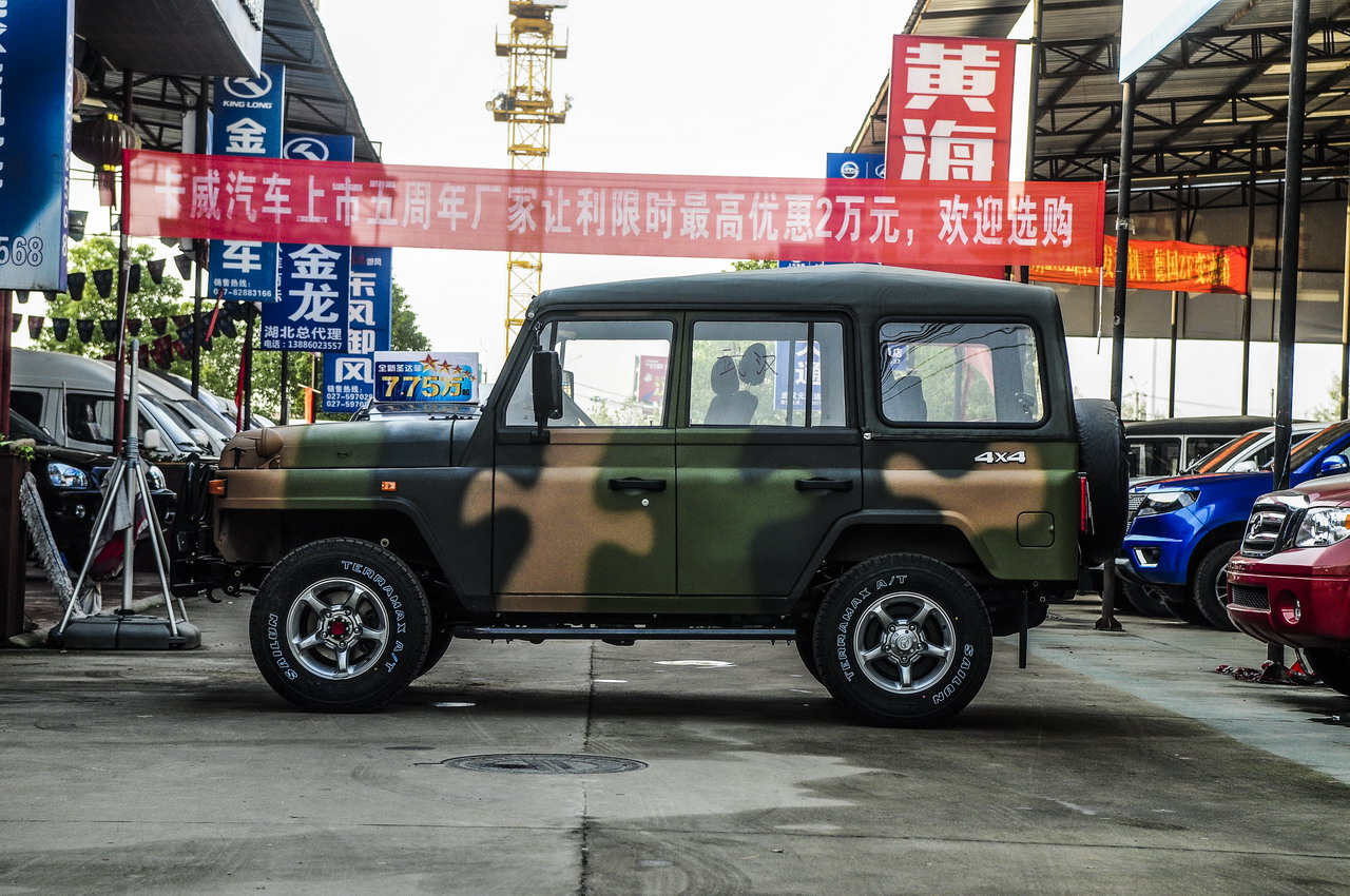 2016款BJ 212 2.0L手动方门四驱豪华型 国IV