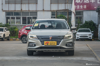 2019款荣威i5 1.5L手动4G互联朗豪版