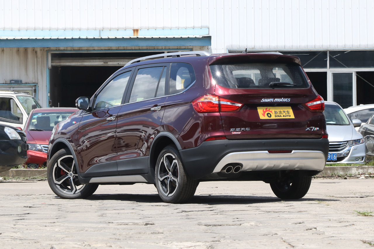 2018款斯威X7 1.5T手动豪华型7座