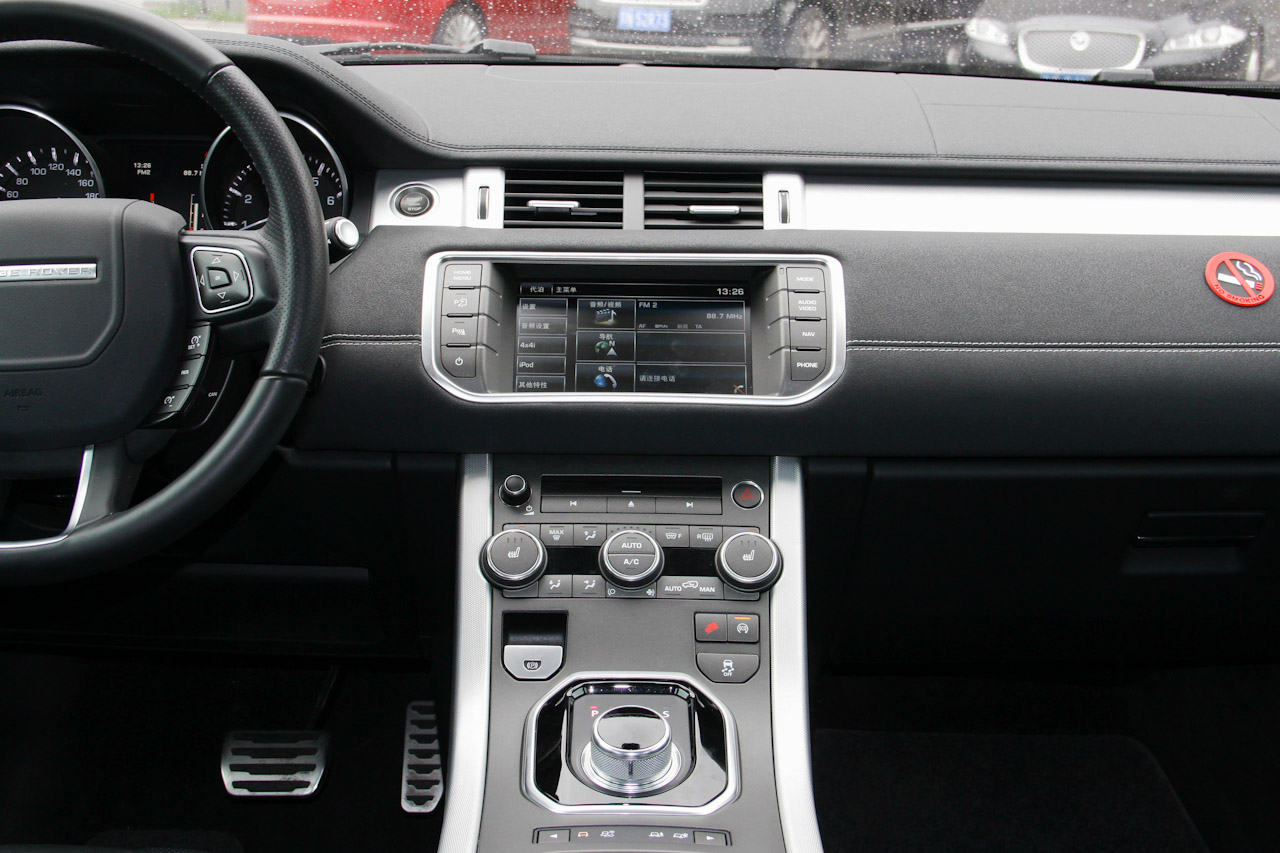 2015款揽胜极光2.0T自动锐动版