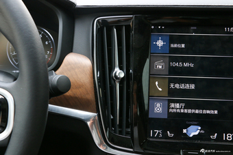 2019款沃尔沃S90 2.0T自动T5智雅版