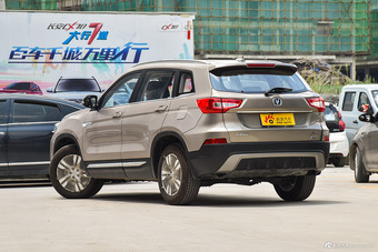 2016款长安CS75 2.0L手动豪华型国4