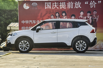 2016款中华V3 1.5L自动智能型