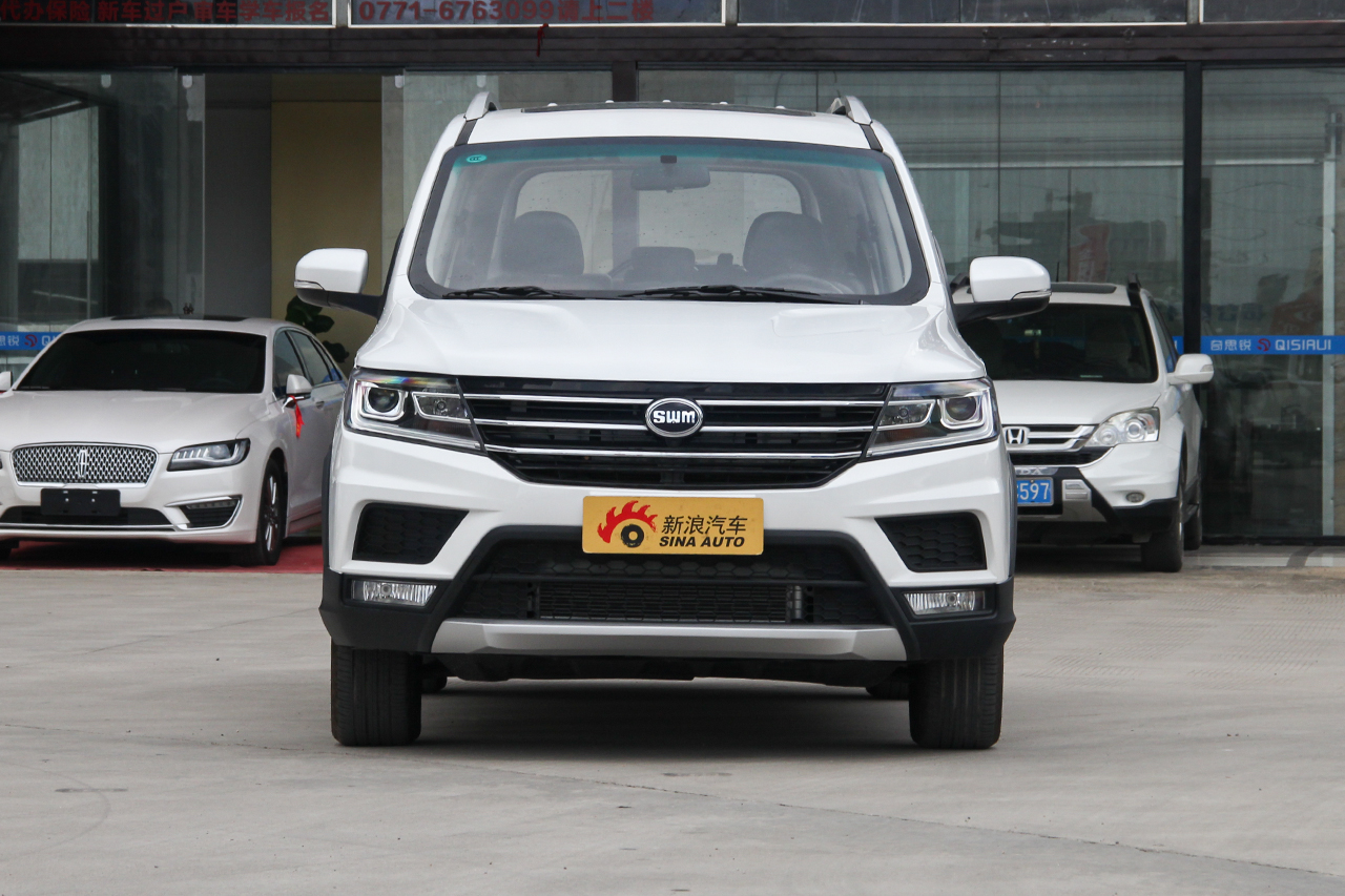 2018款斯威X3 1.5L手动风尚型