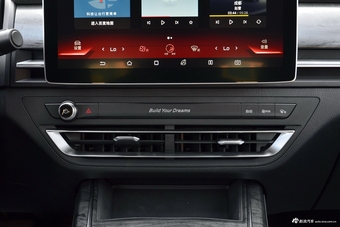 2019款秦Pro EV500 智联领耀型