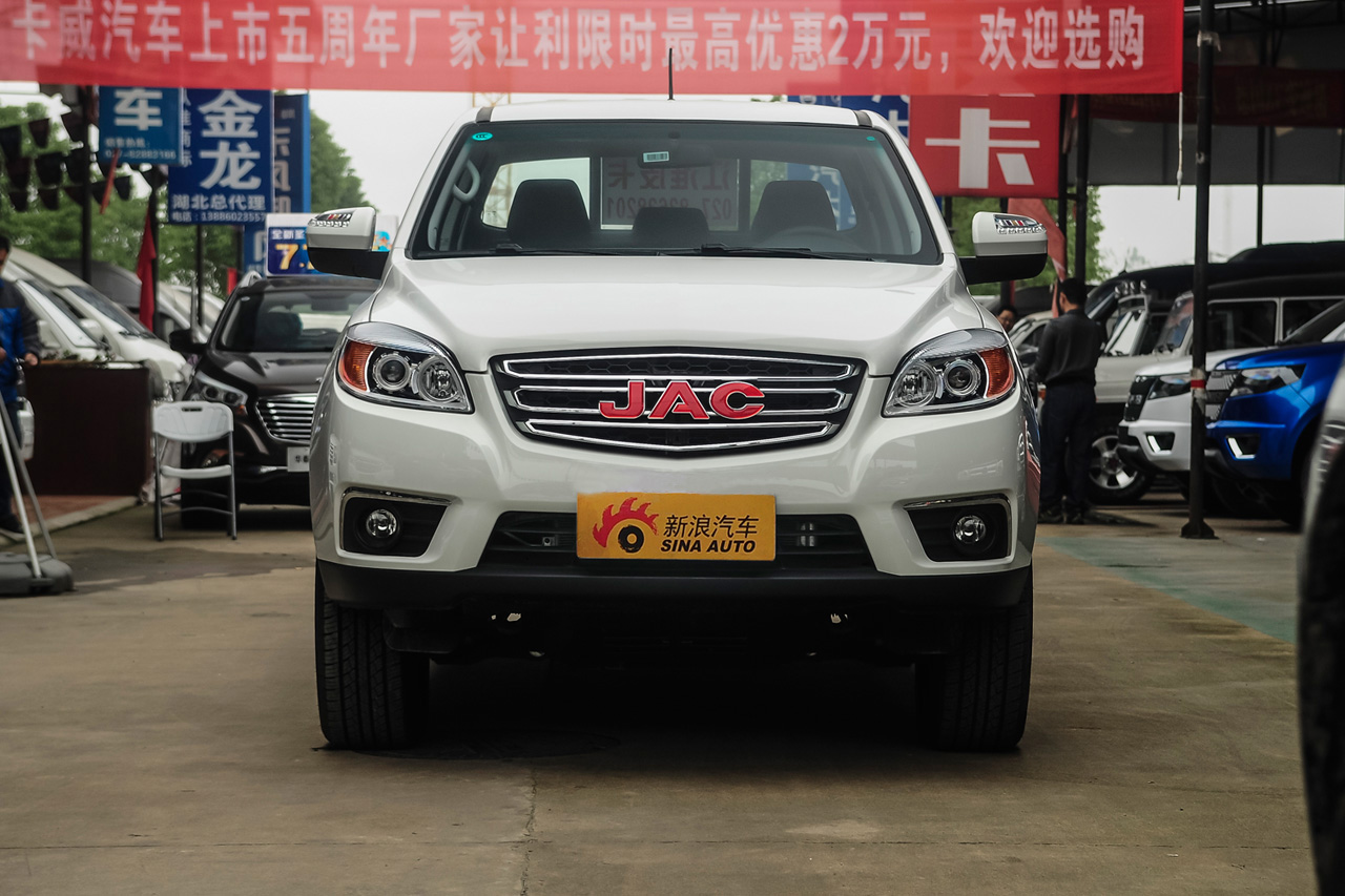 2015款帅铃T6 2.0L手动汽油旗舰型HFC4GA3-3D