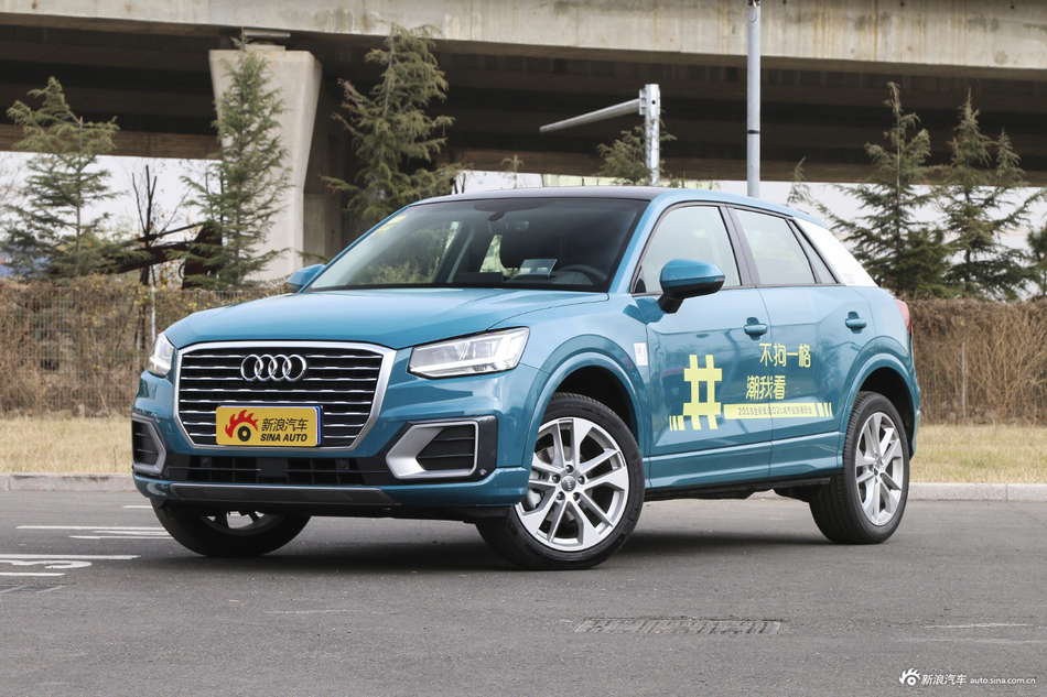 2018款奥迪Q2L 豪华致雅型35TFSI