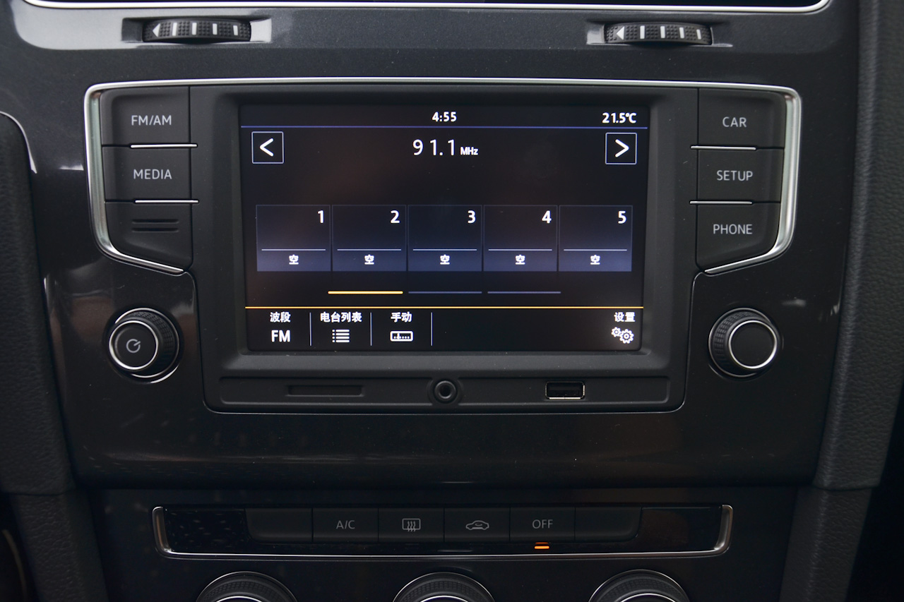 2017款高尔夫1.6L自动舒适百万辆纪念版 