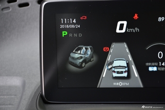 2018款宝骏E100智享版