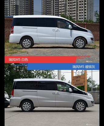 别只关注性能配置 看瑞风M5哪种配色最适合你