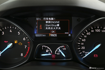 2018款翼虎改款1.5T自动两驱豪翼型EcoBoost 180